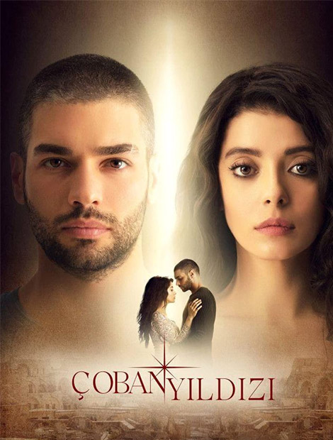 Coban Yildizi